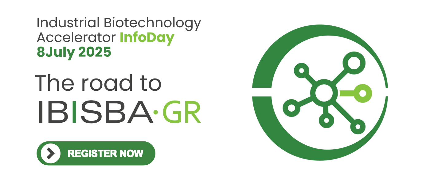 Join us for the upcoming InfoDay: The road to IBISBA-GR